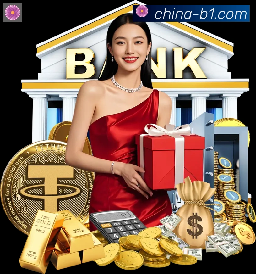 未来规划