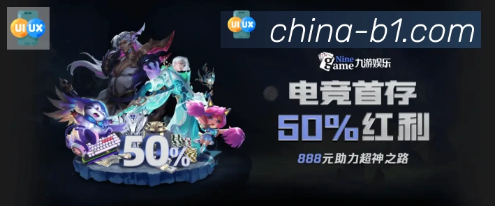 二维码
