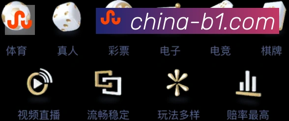 行业推荐