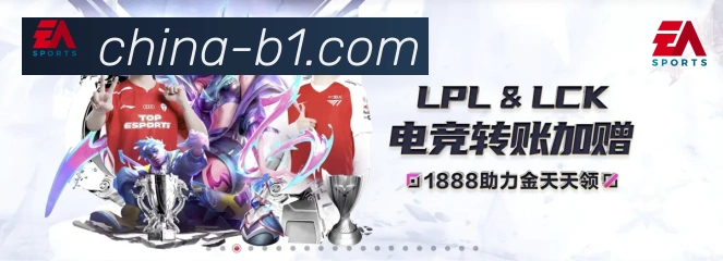 平台使命图